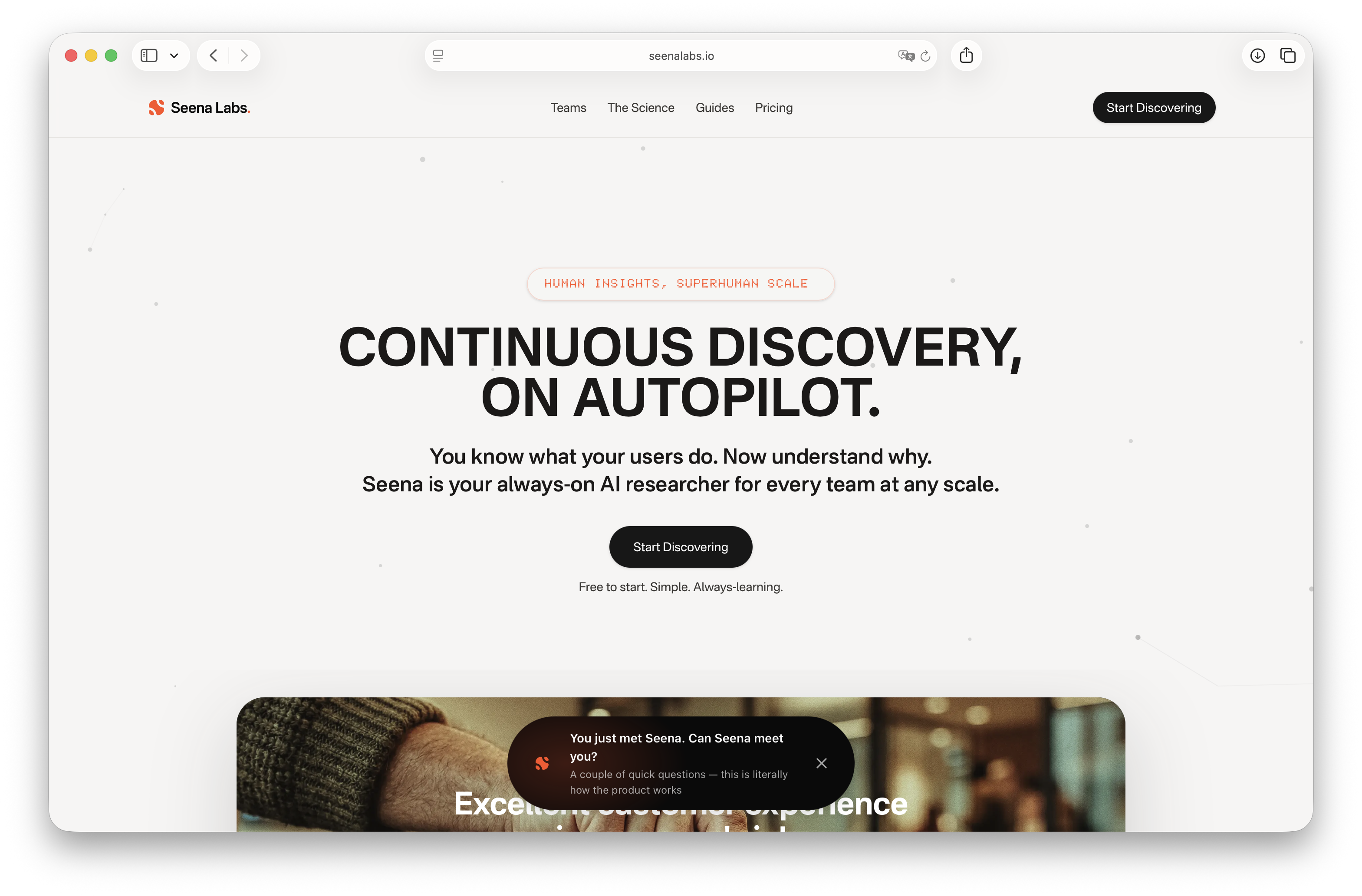 Seena live on a product page, with the Dot visible
